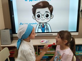 День медицинского работника